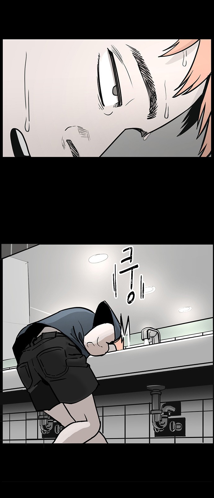 44 페이지