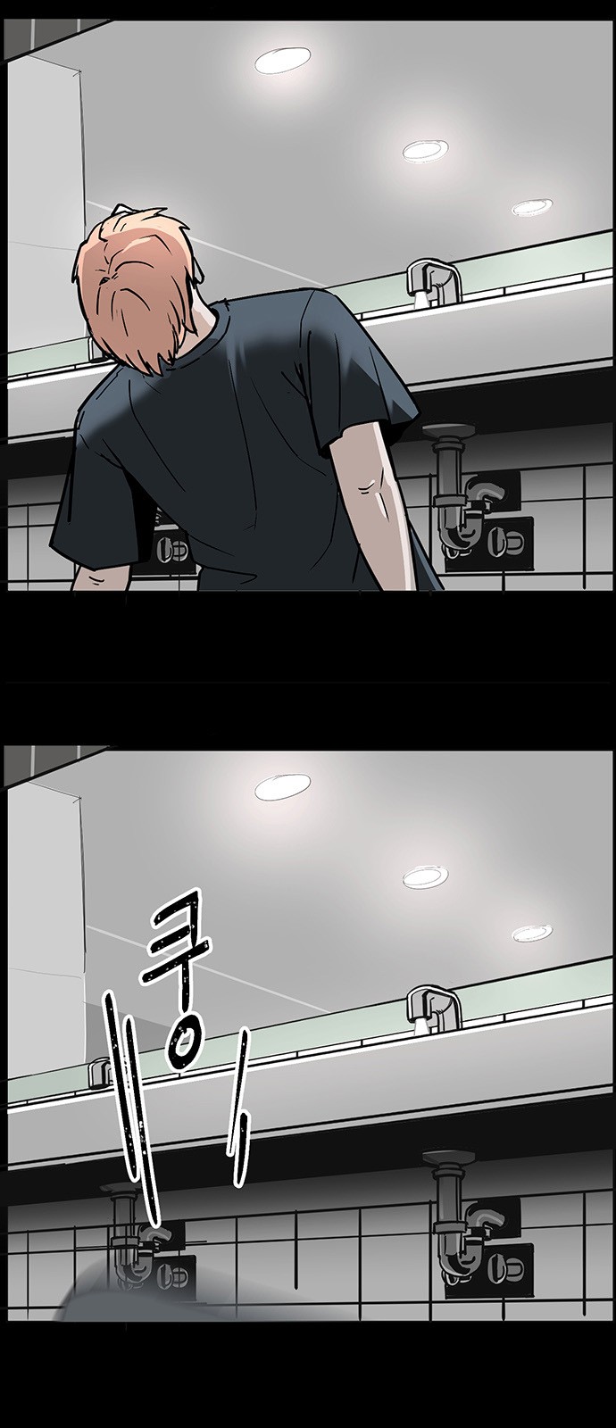 45 페이지