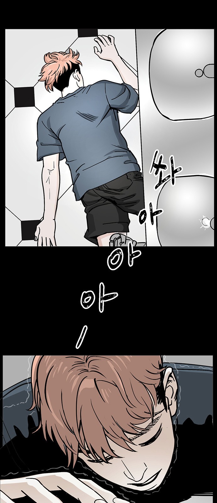 46 페이지