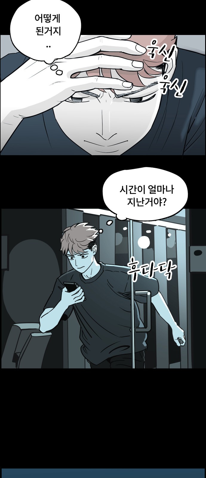 50 페이지