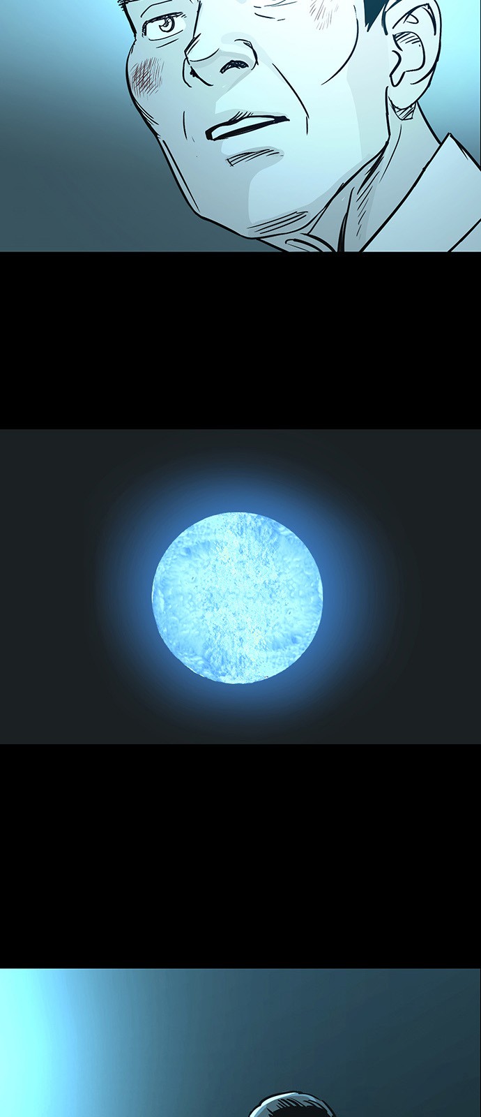 56 페이지