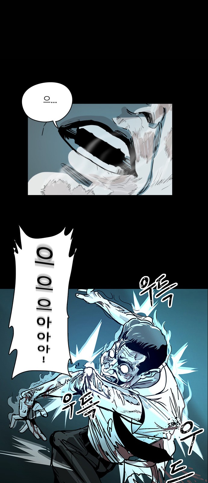 59 페이지
