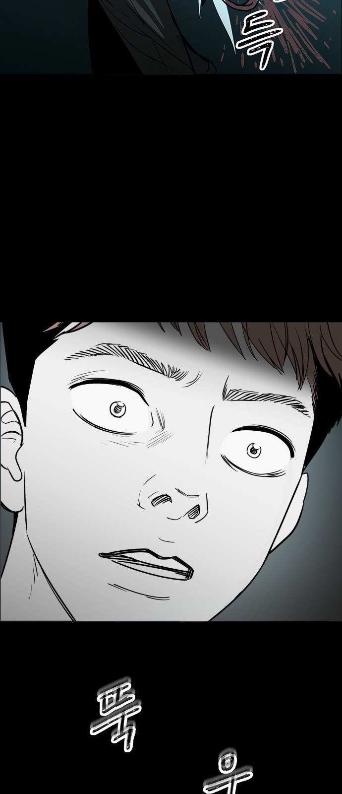60 페이지