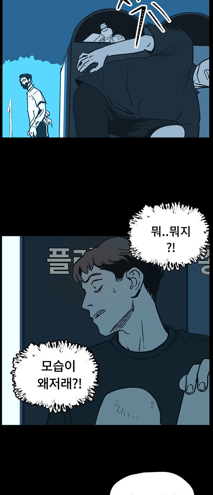 63 페이지