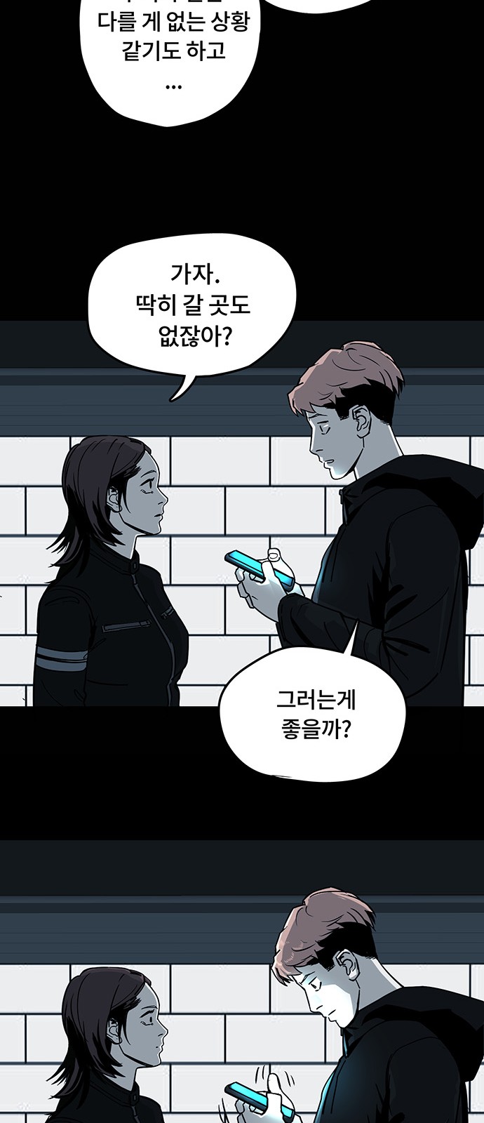 15 페이지