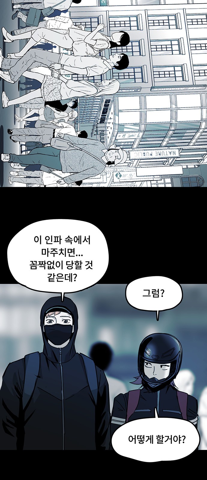 21 페이지