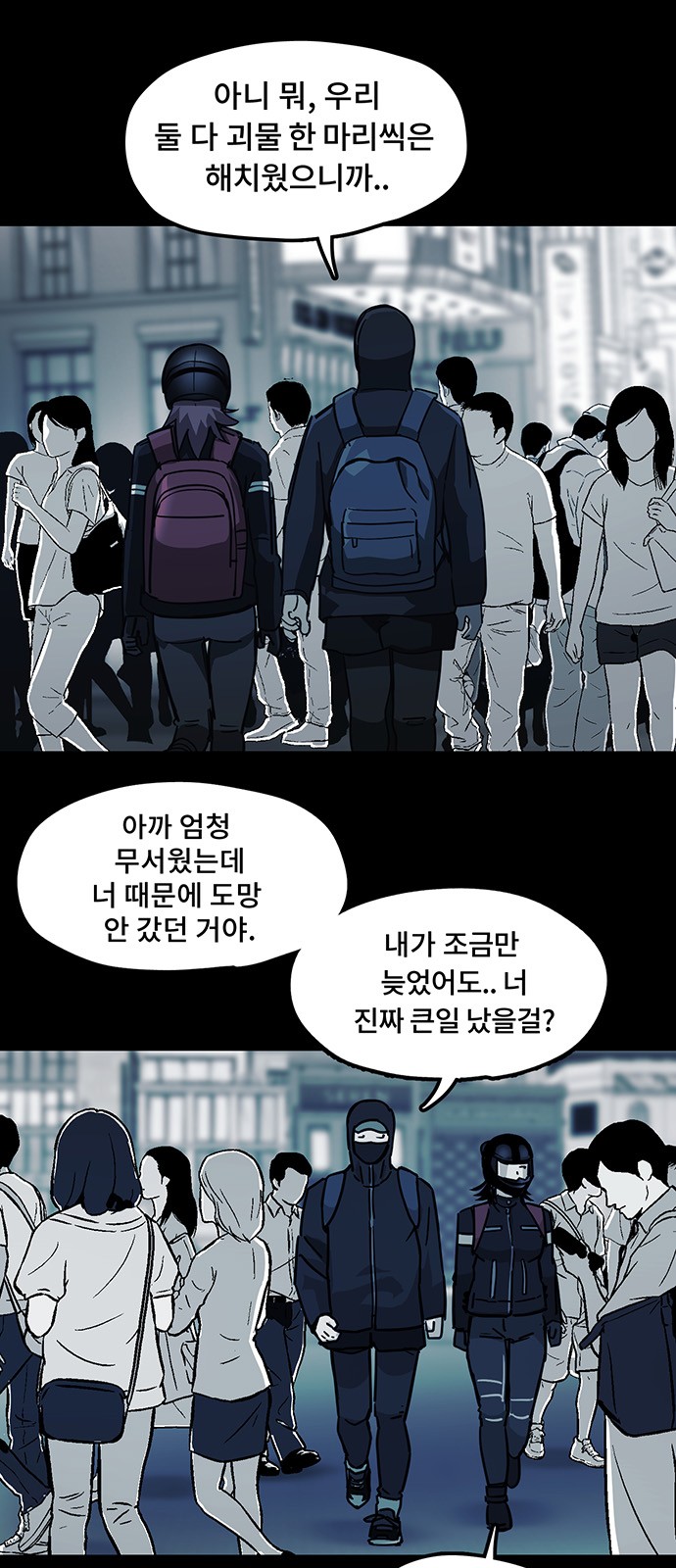 22 페이지
