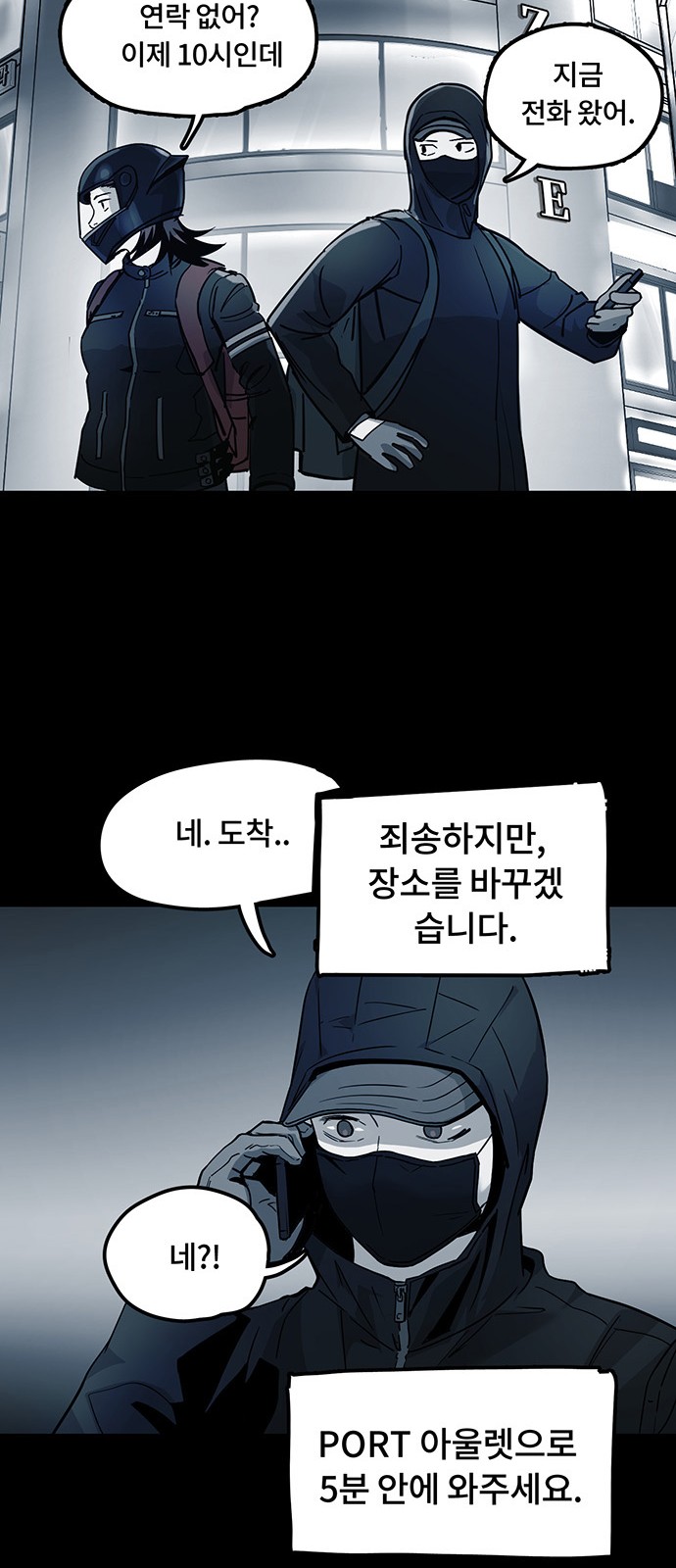 30 페이지
