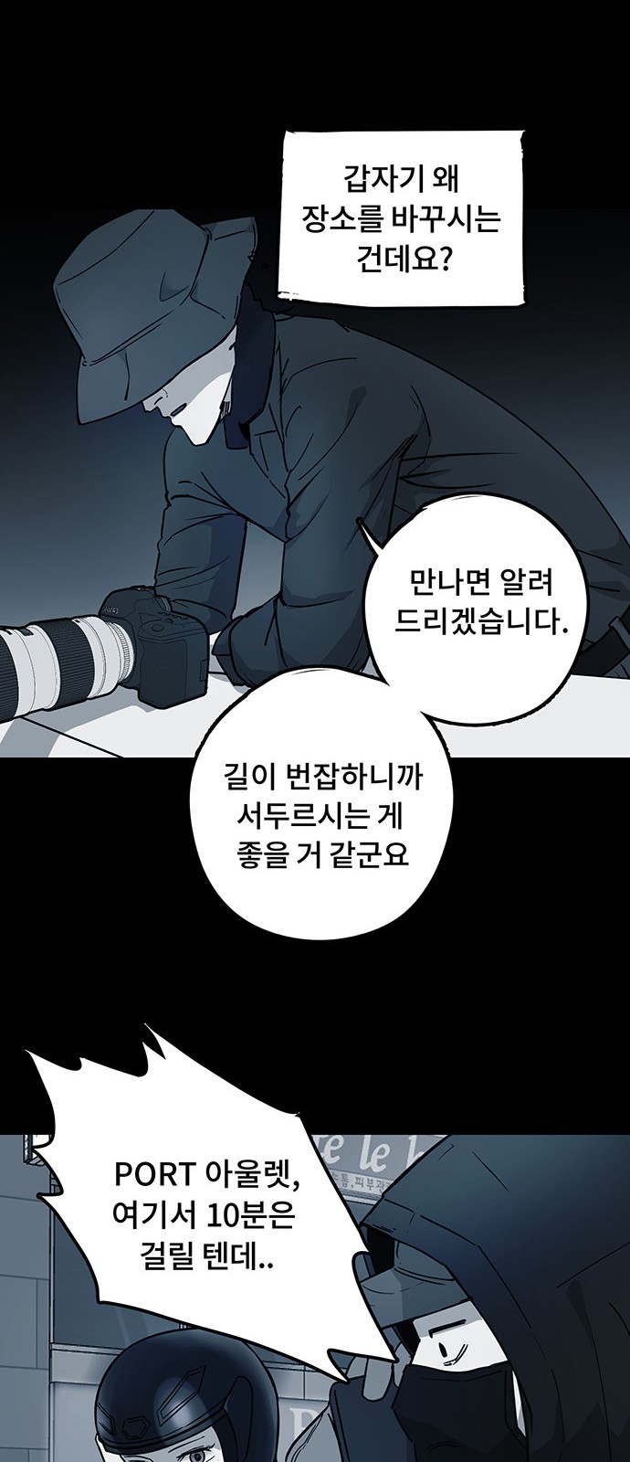 31 페이지