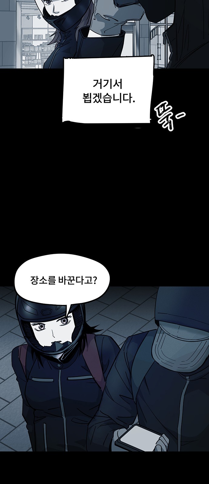32 페이지