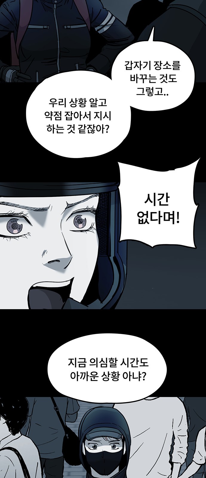 34 페이지