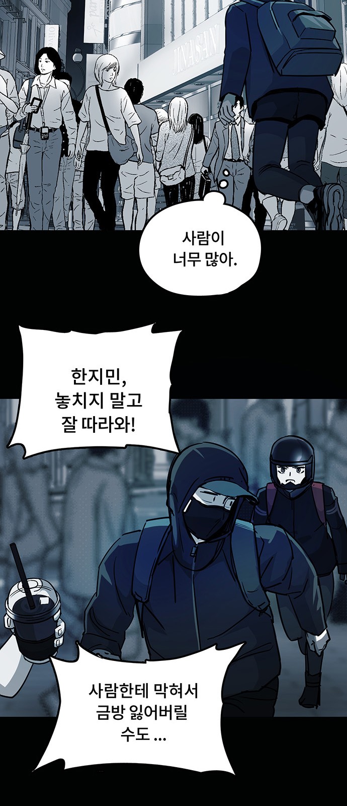 40 페이지