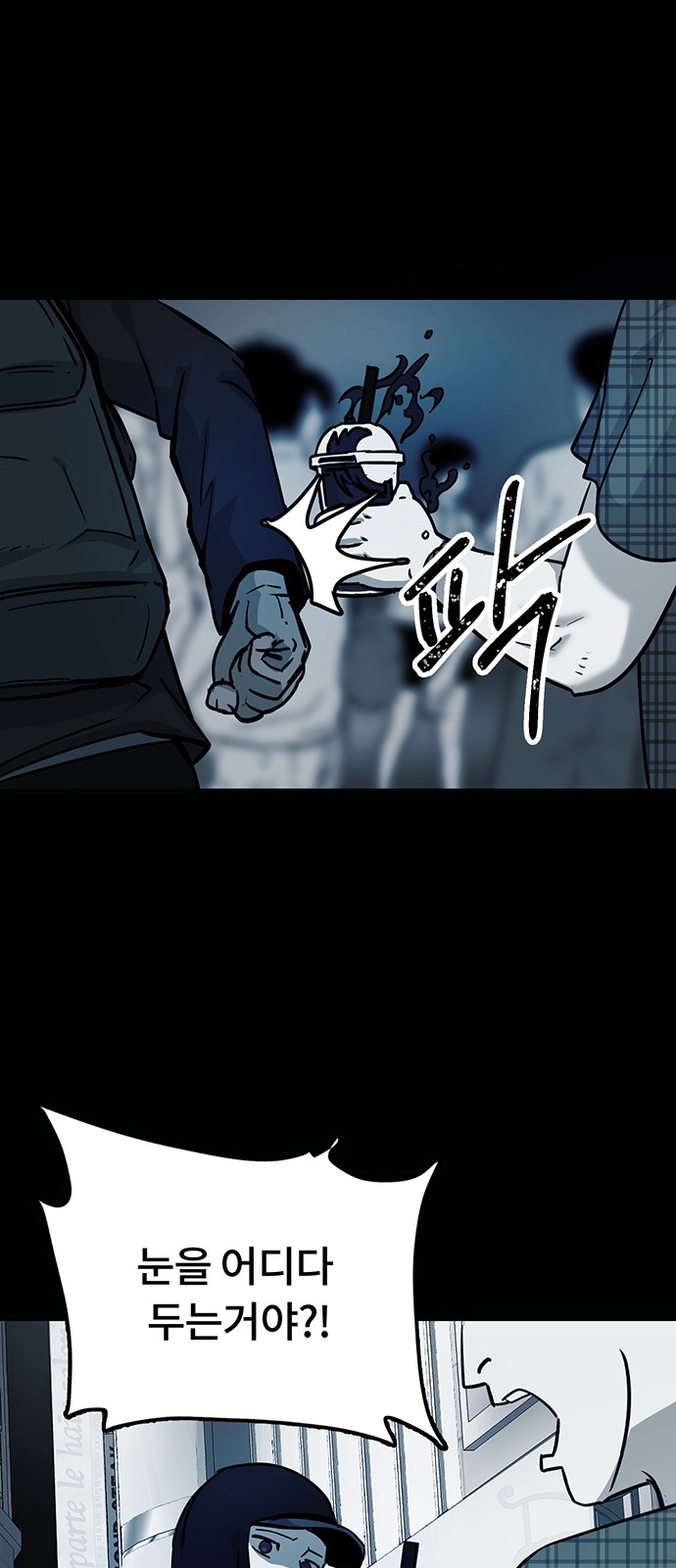 41 페이지