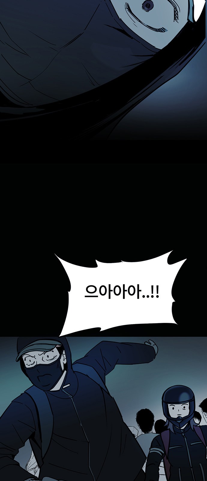 45 페이지