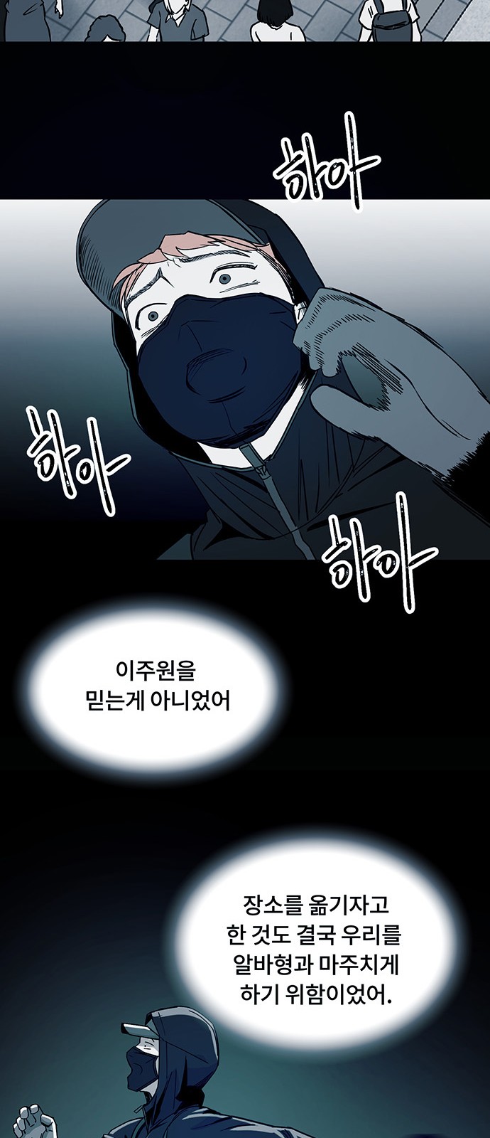50 페이지