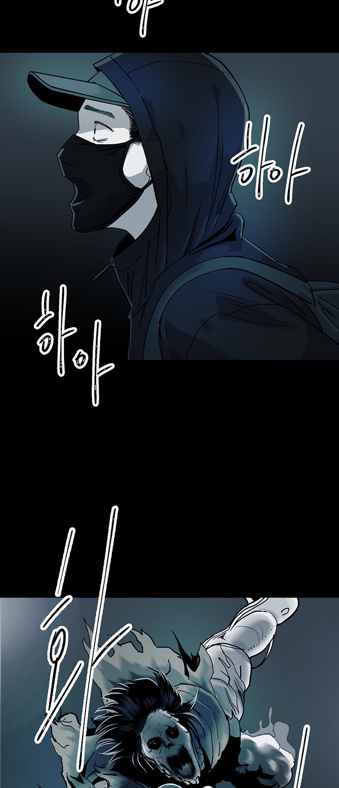 52 페이지