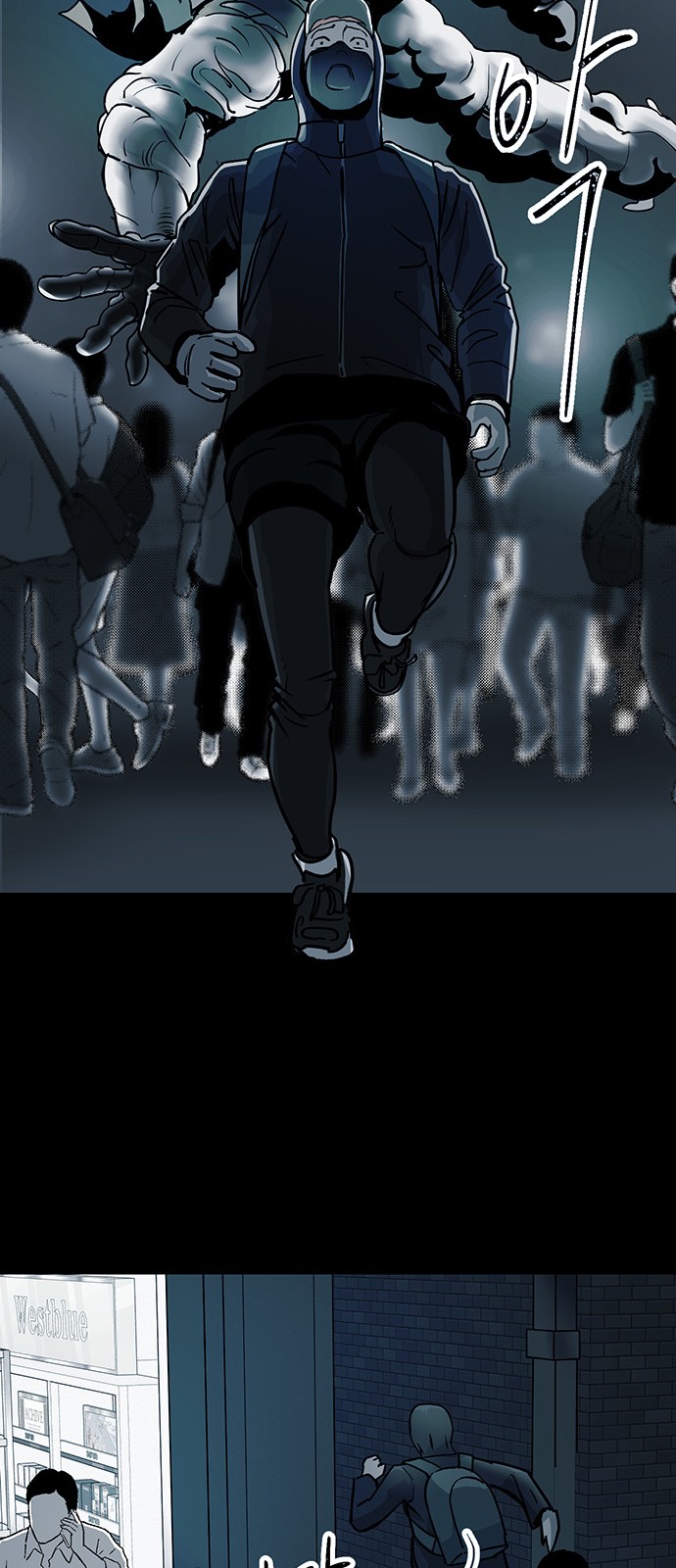 53 페이지