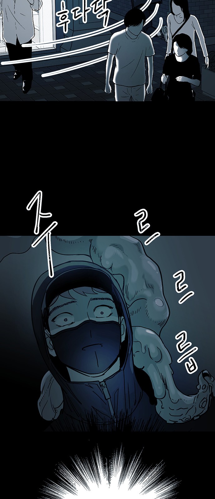 54 페이지
