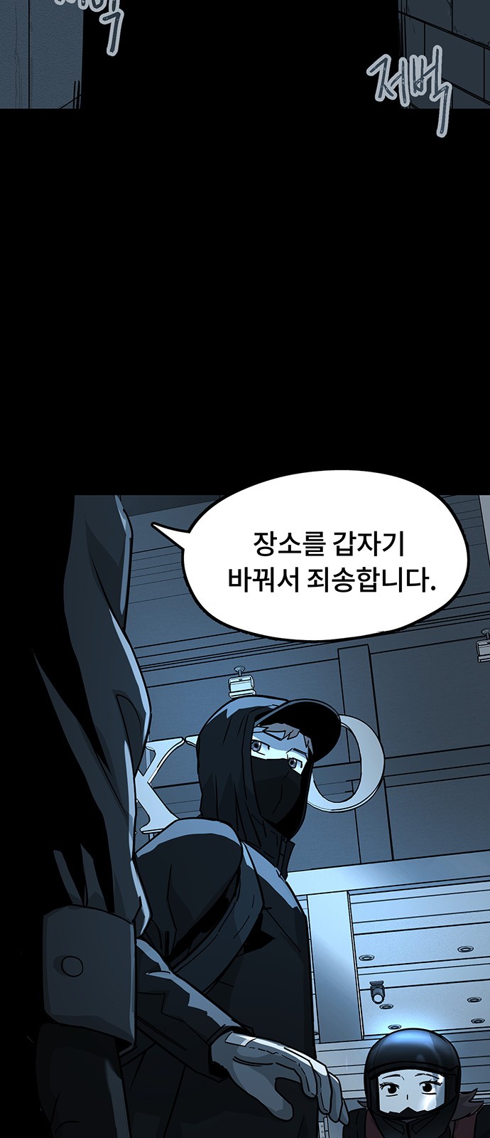 58 페이지