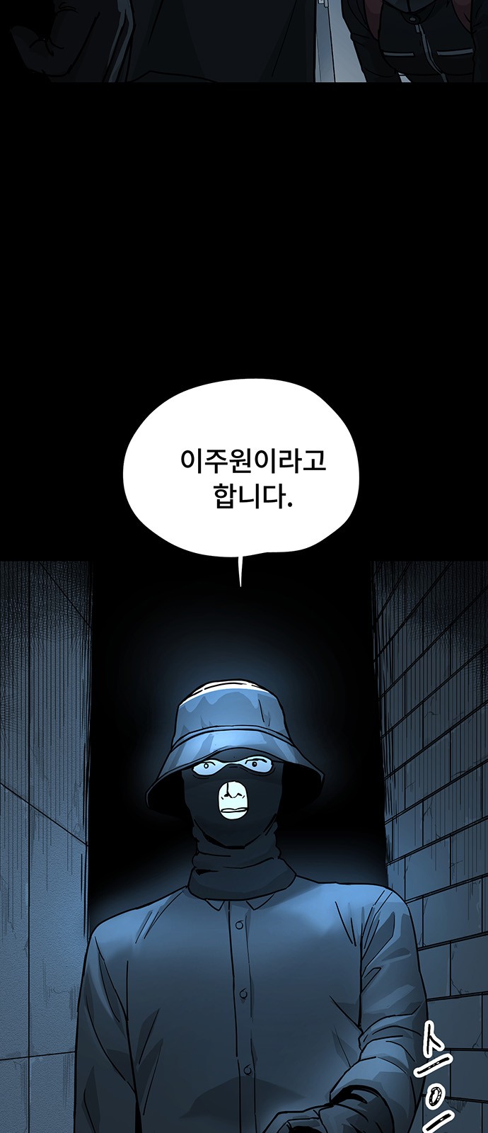 59 페이지