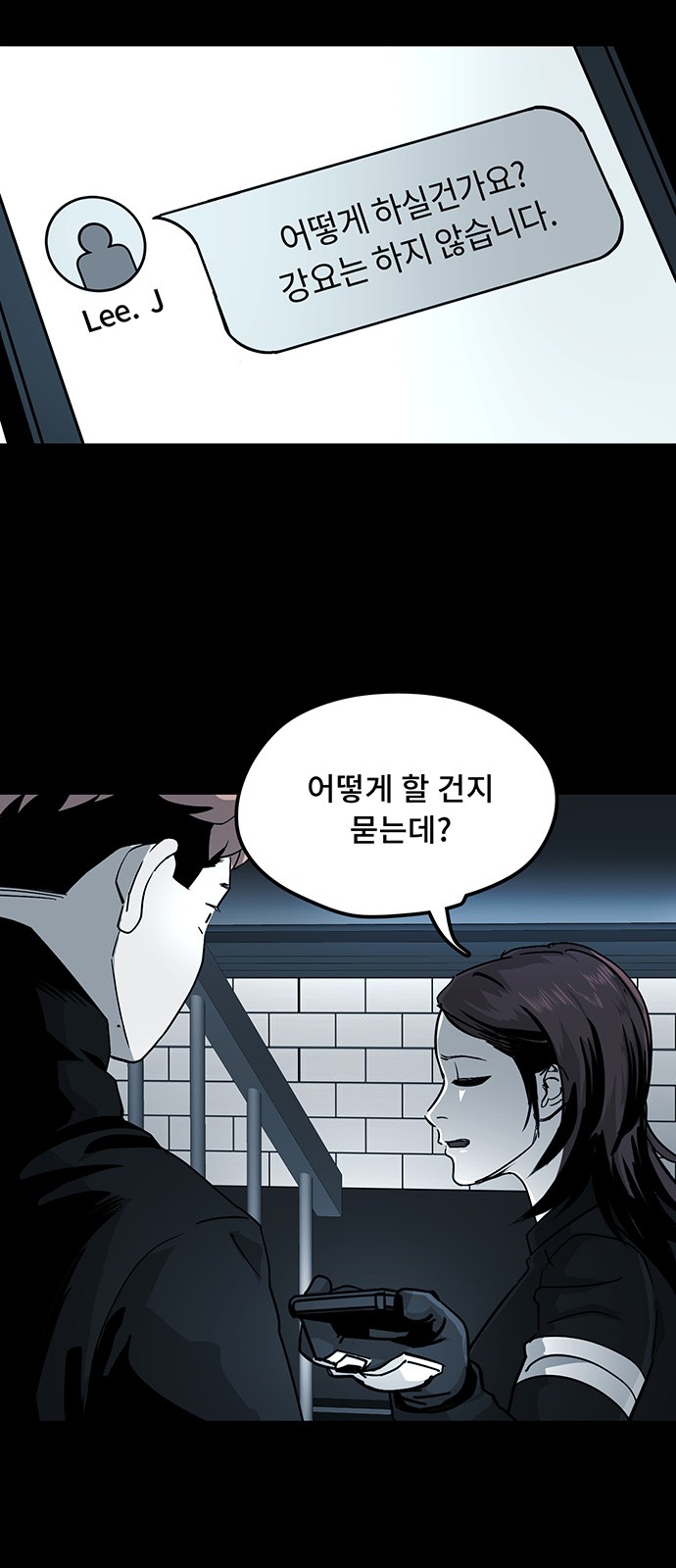 9 페이지
