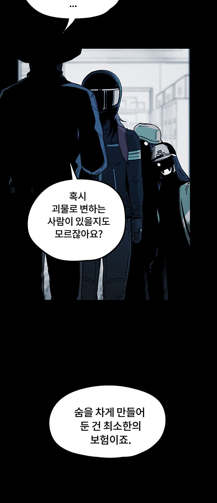 11 페이지