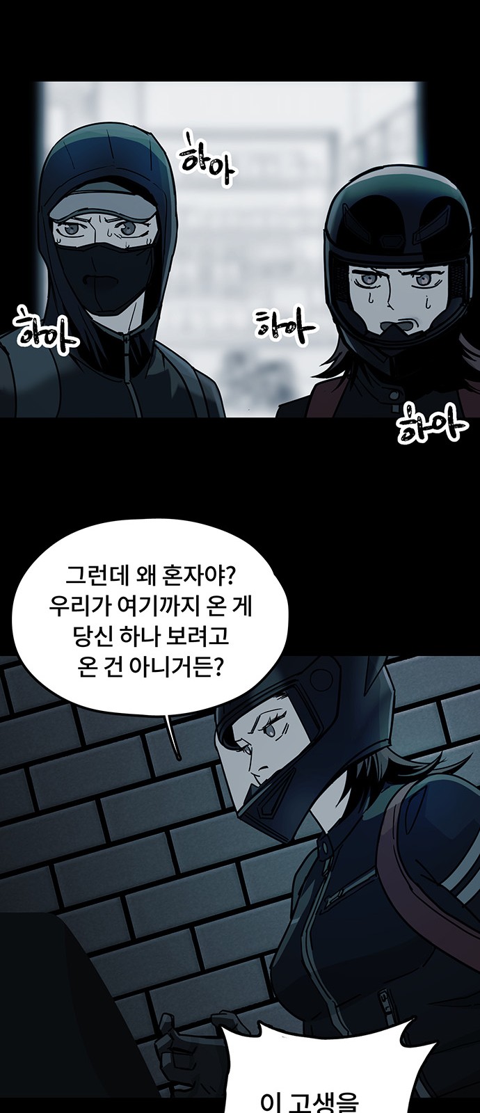 12 페이지