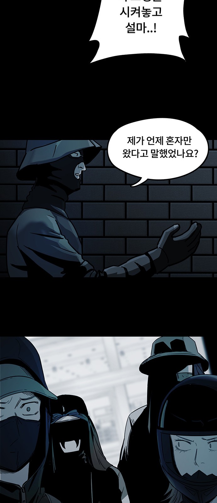 13 페이지