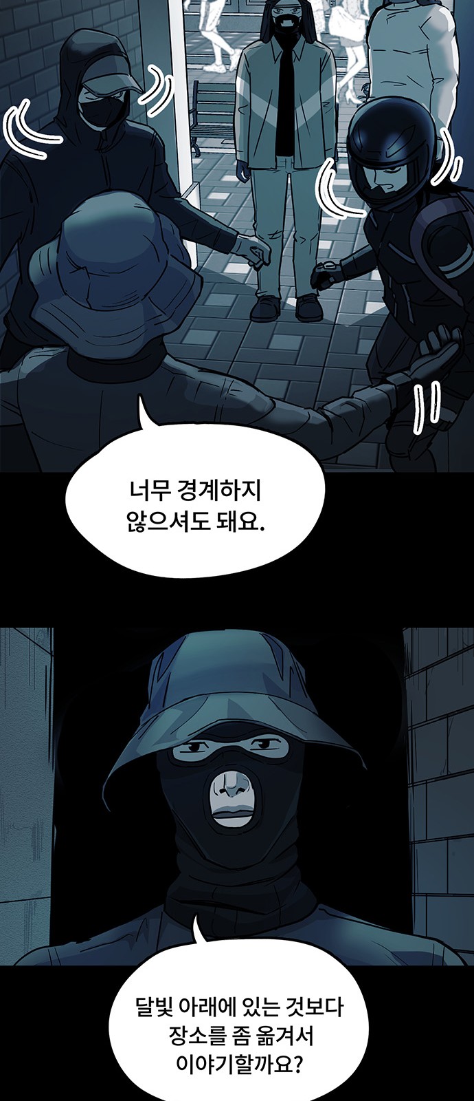 16 페이지