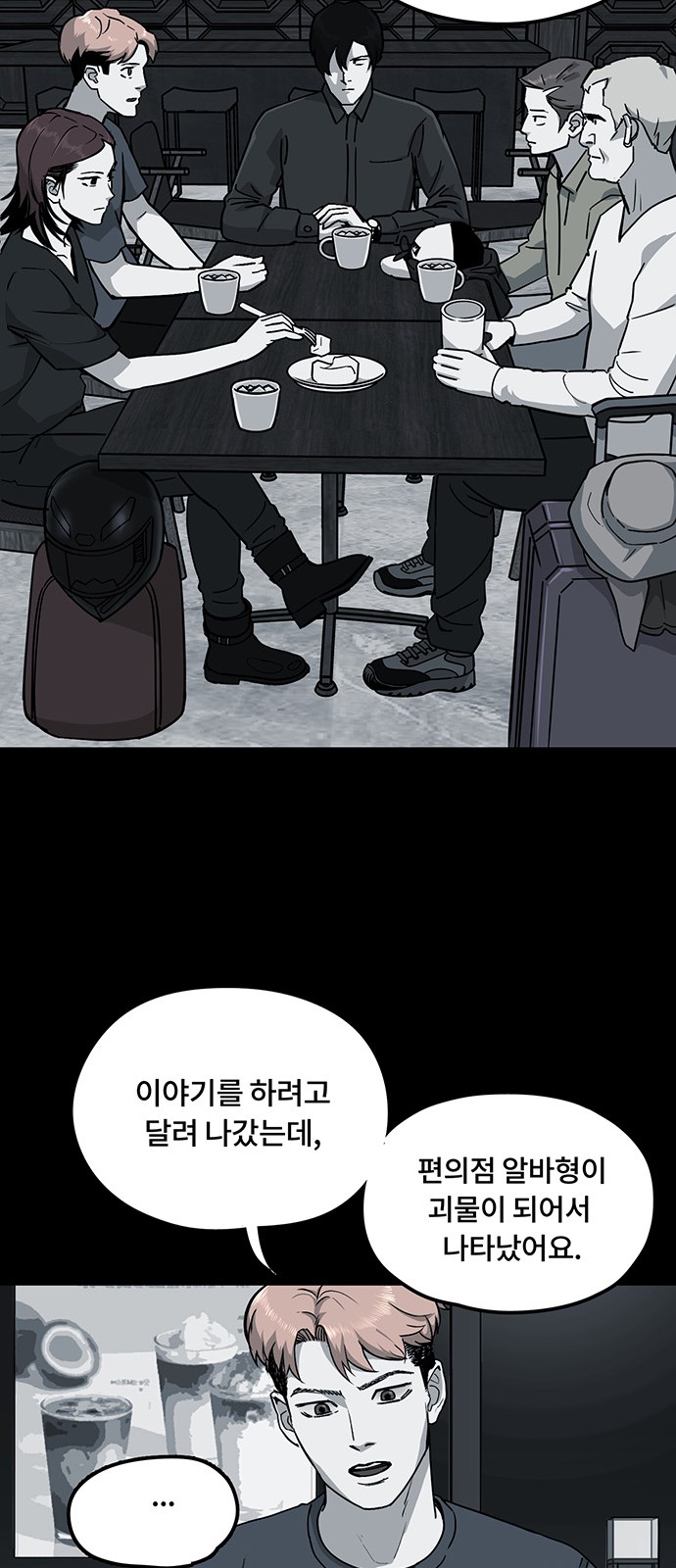 22 페이지
