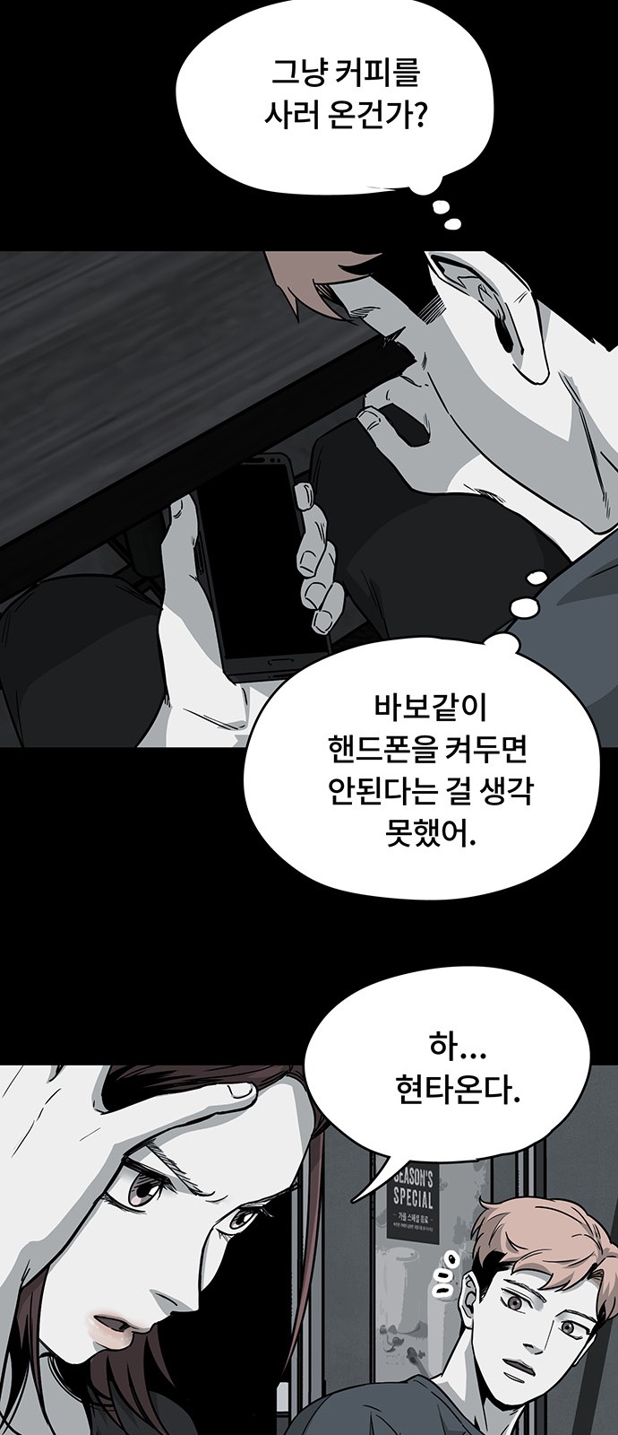 15 페이지