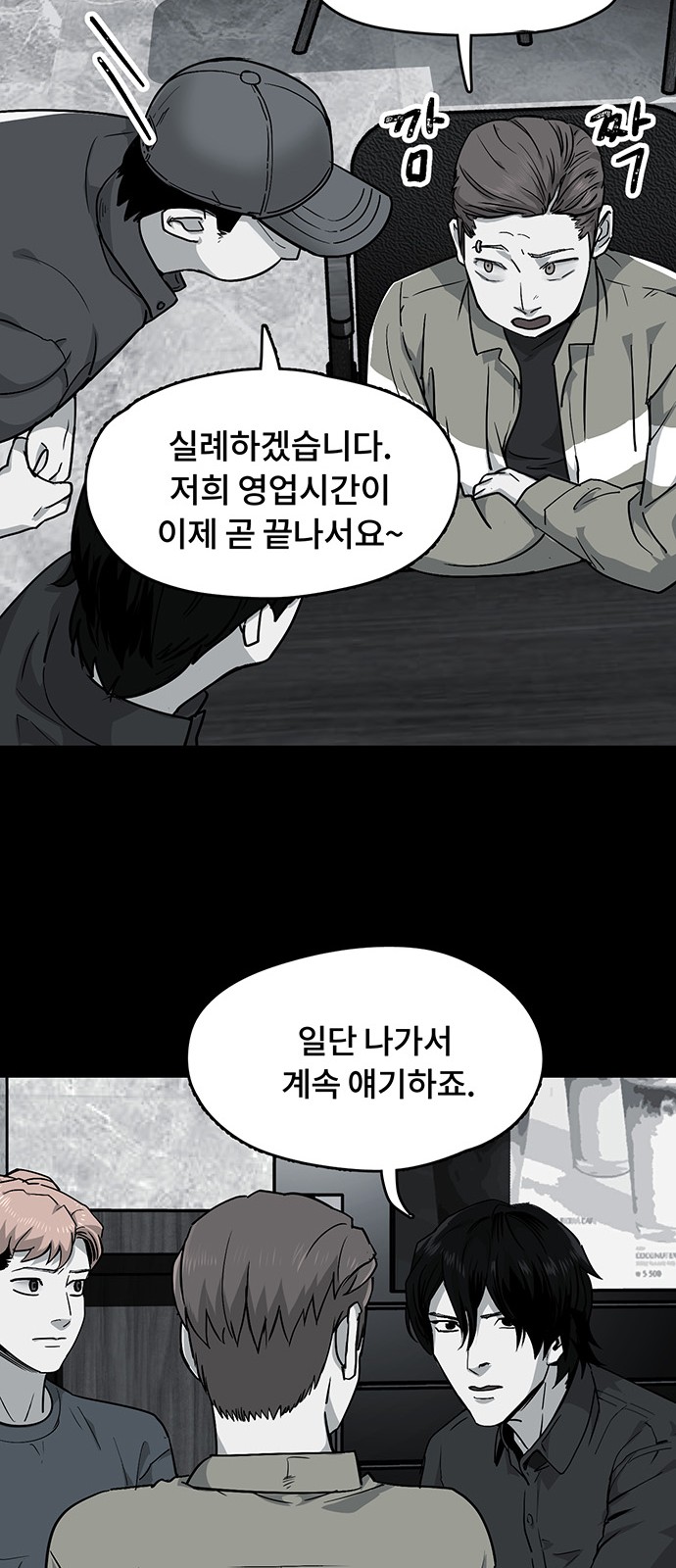 25 페이지