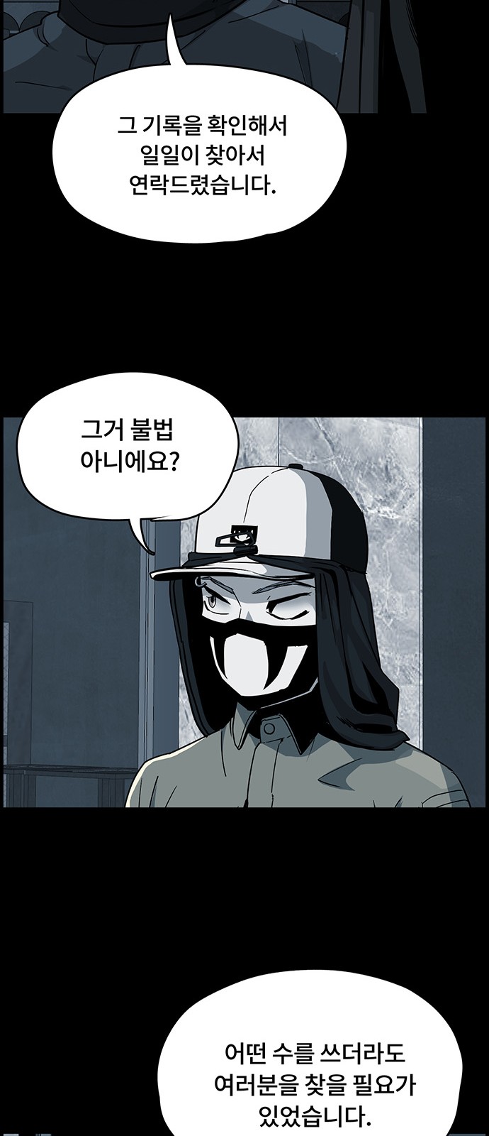 34 페이지
