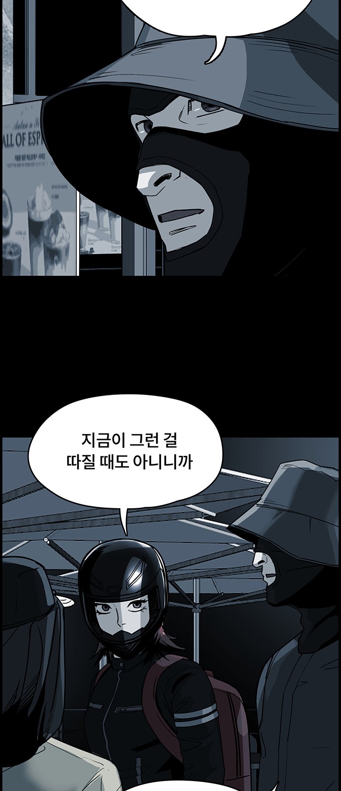 35 페이지