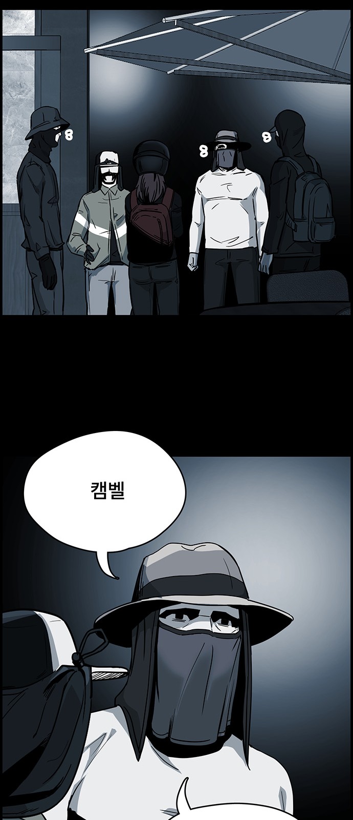 37 페이지