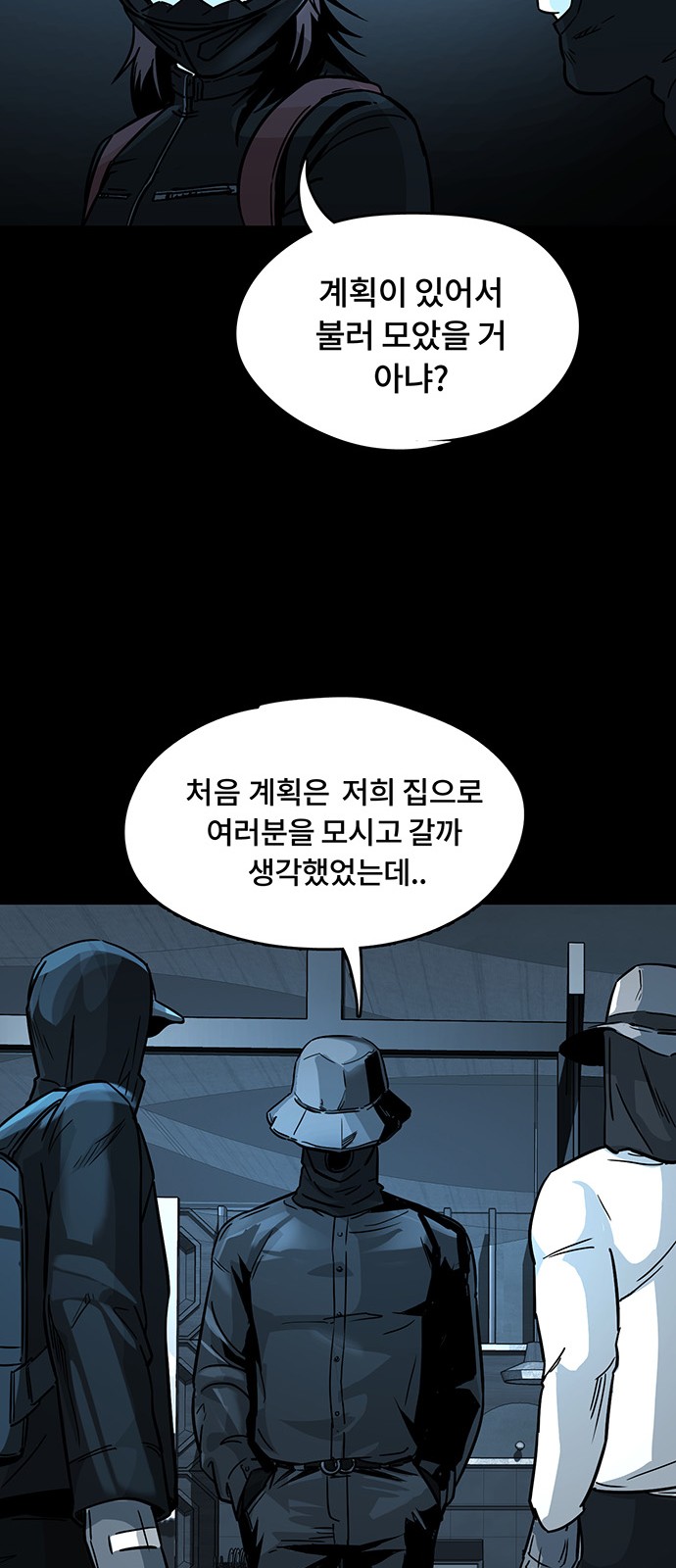 41 페이지