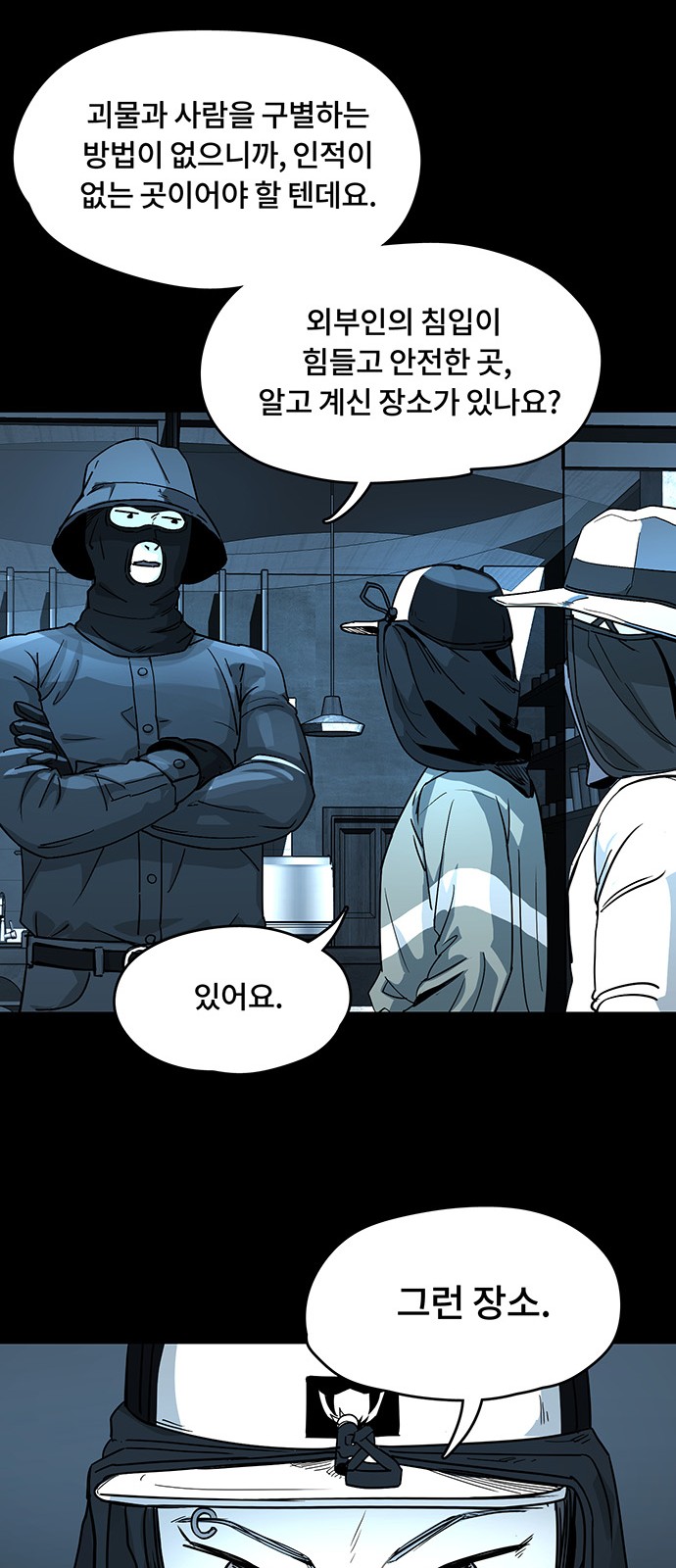 45 페이지