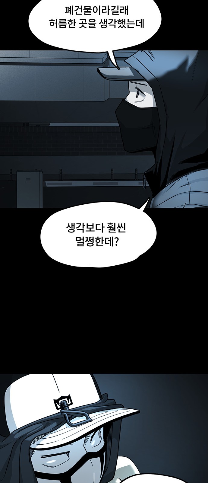 11 페이지