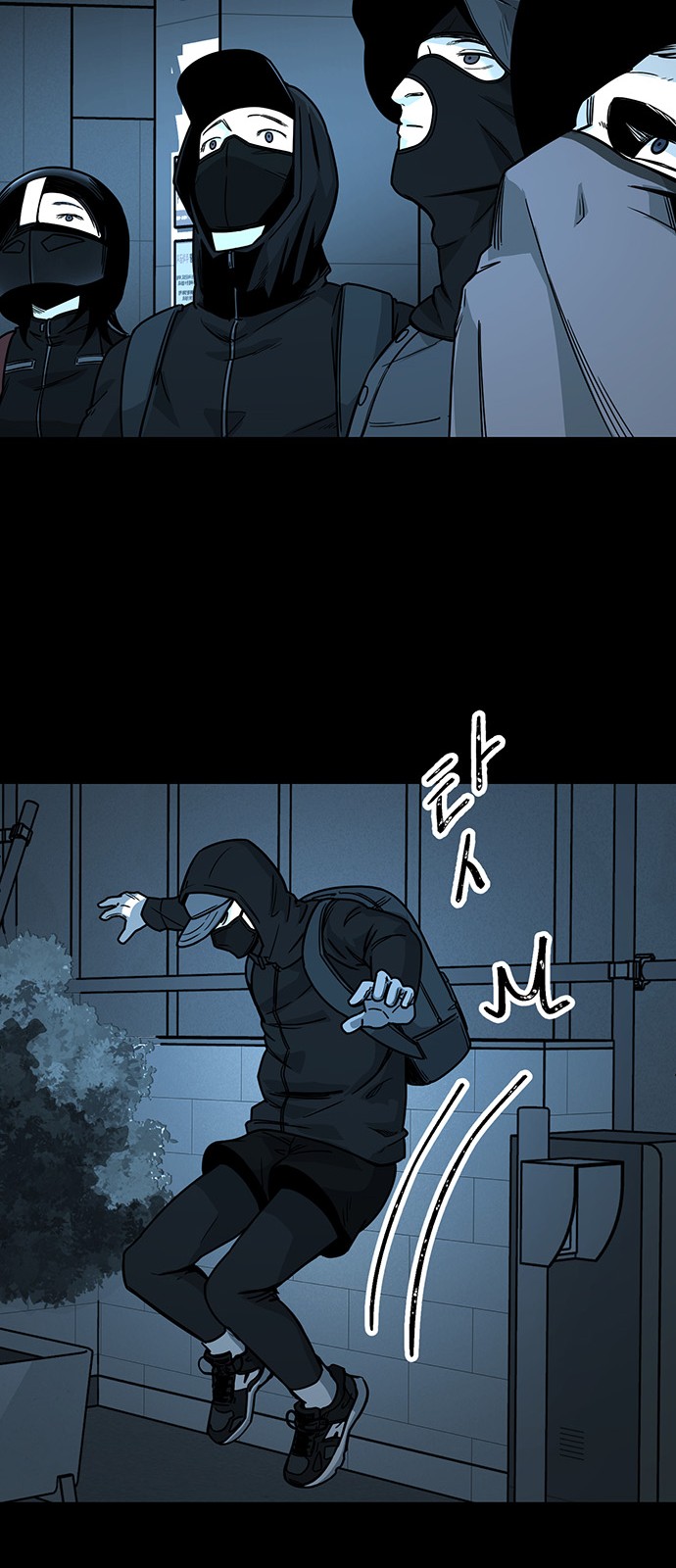 17 페이지