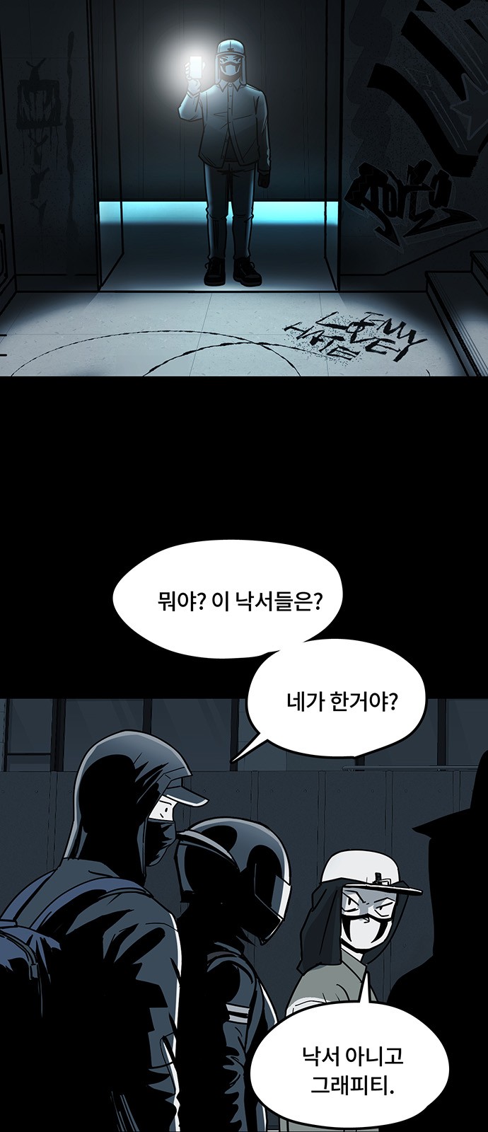 21 페이지