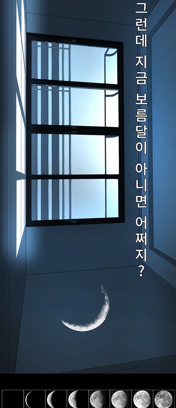 32 페이지