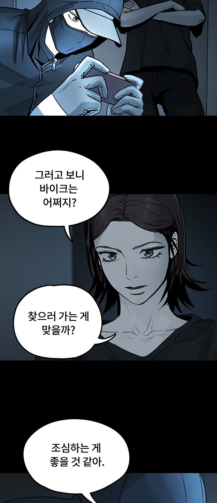 40 페이지
