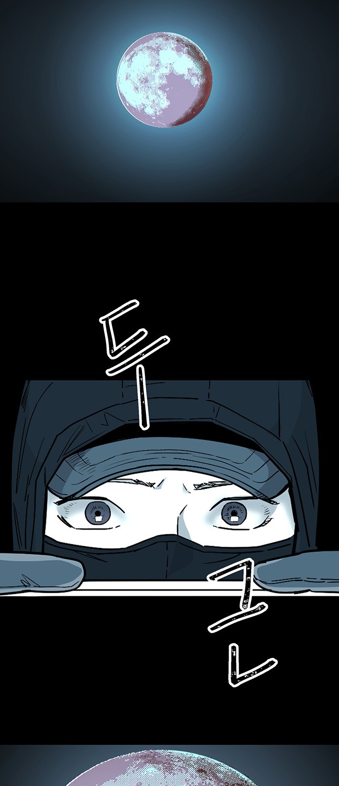 49 페이지