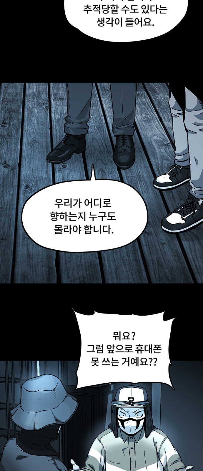 5 페이지