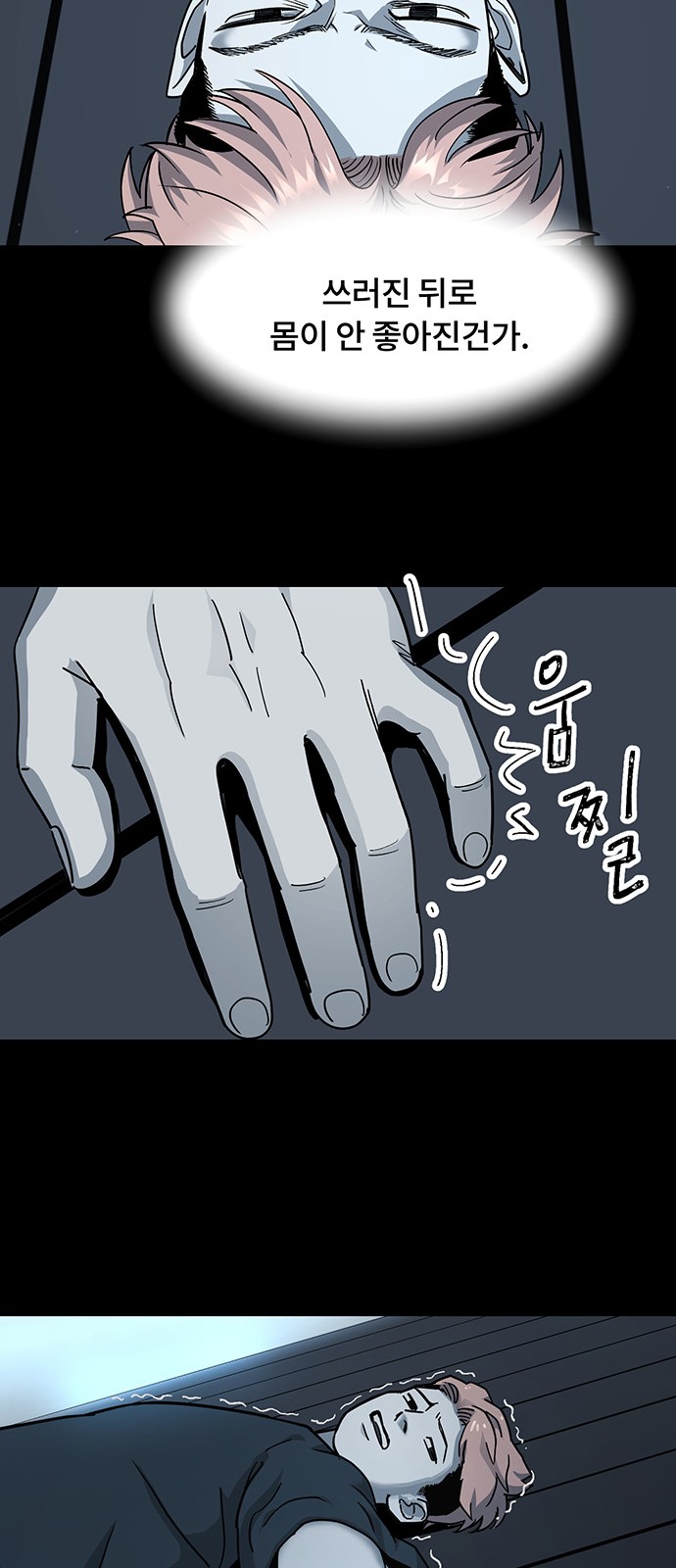 10 페이지