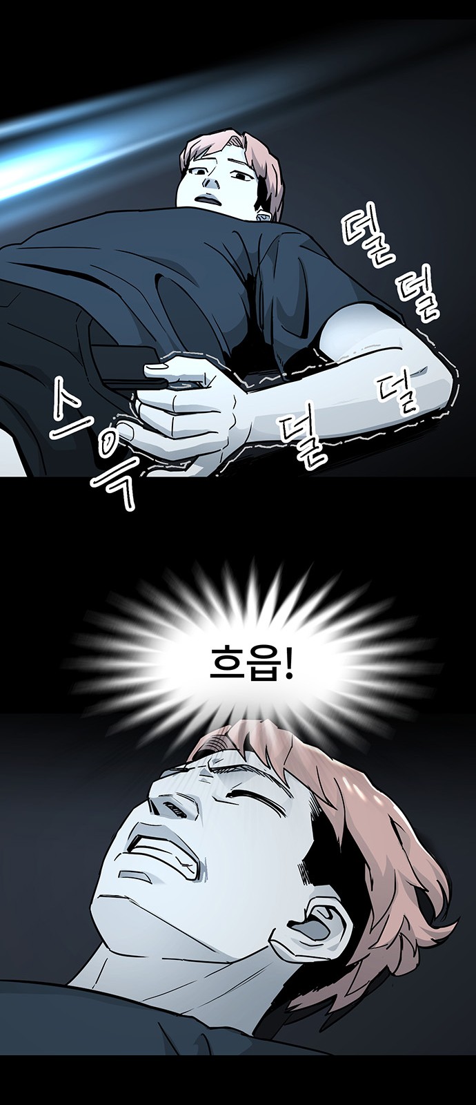 15 페이지