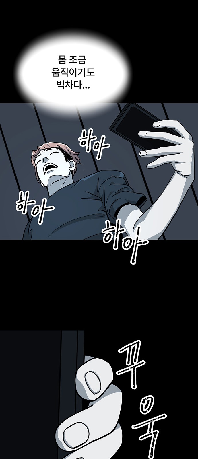 16 페이지