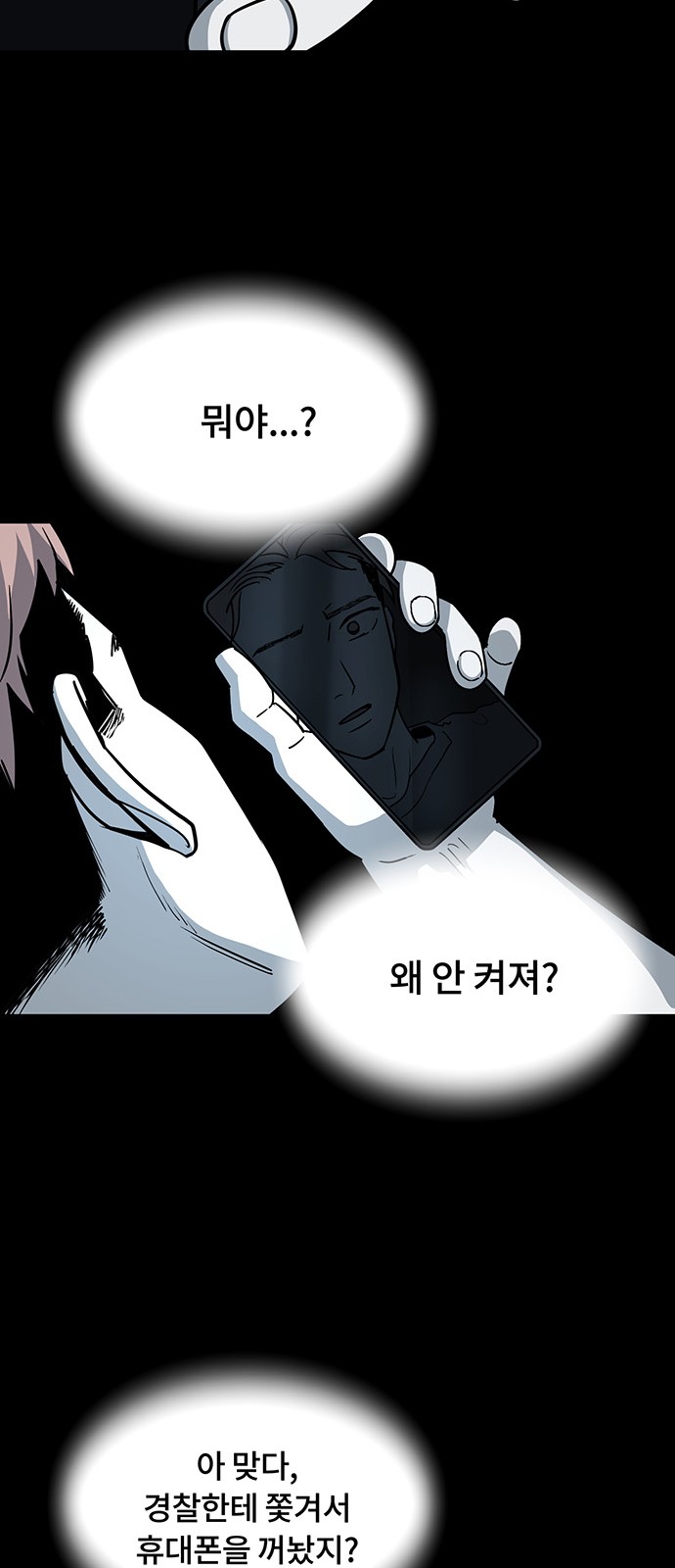17 페이지
