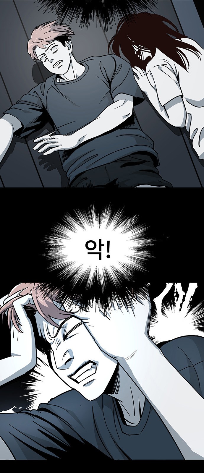 27 페이지