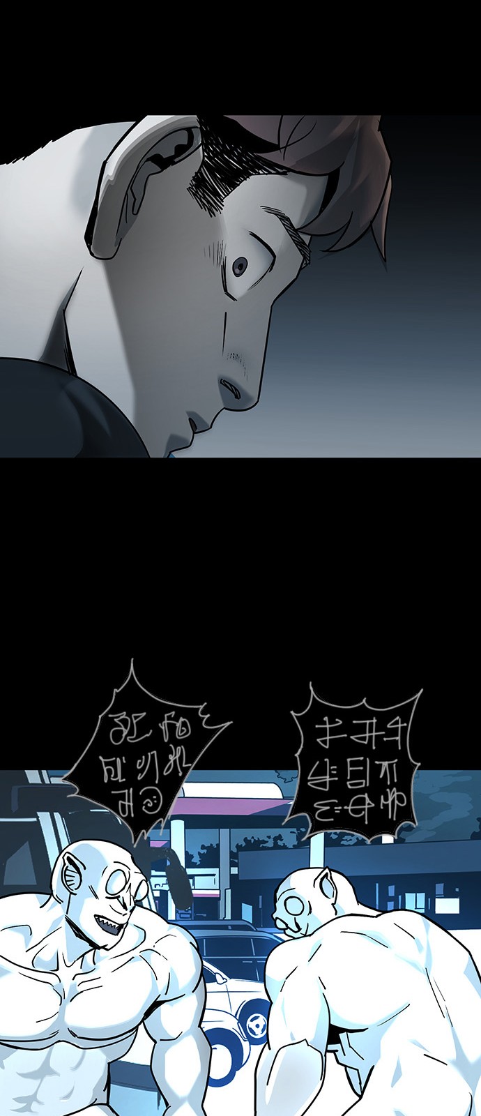 36 페이지
